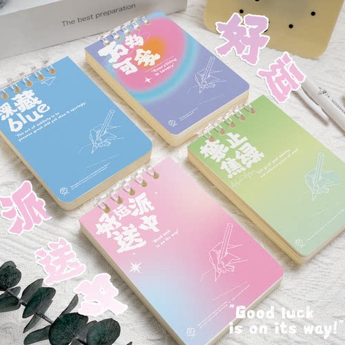 新款活页本迷你便携式小本子笔记本可爱学生用随身记事本