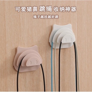 跳绳收纳架挂钩儿童小学生挂跳绳的架子神器多用途耳机线包包挂架