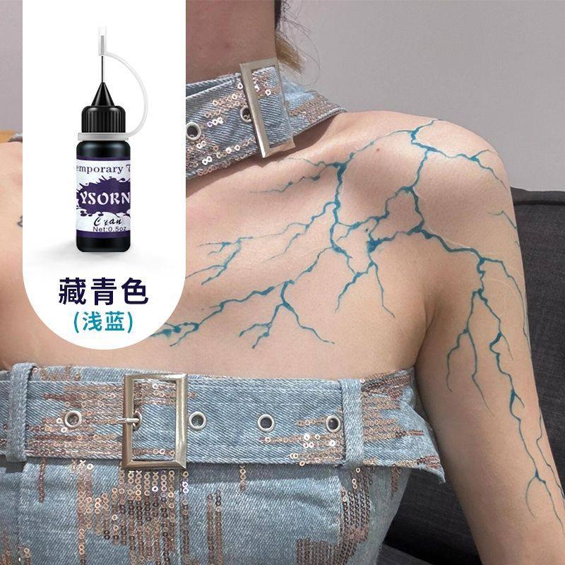 纹身膏纯植物果汁男女身体彩绘海娜膏半永久