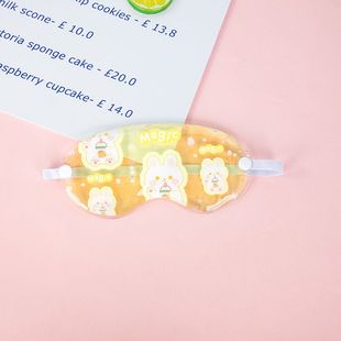 眼罩睡觉专用冷敷眼罩夏季旅行冰袋眼罩冷热敷可爱ins学生护眼