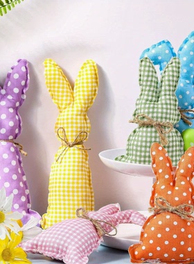 节日毛绒针织波点格子兔子托盘摆件节日派对装饰品道具