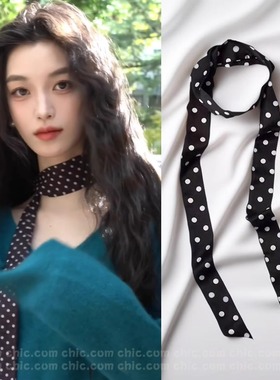 印花细长窄高级感小丝巾女仿真丝同款韩版小领巾绑包腰带飘带百搭