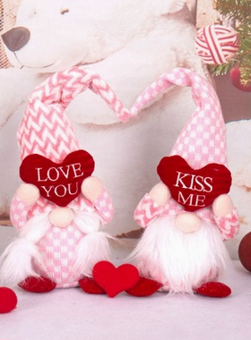 情人节装饰独角兽粉色亮片情侣公仔生日礼物玩偶娃娃装饰道具摆件