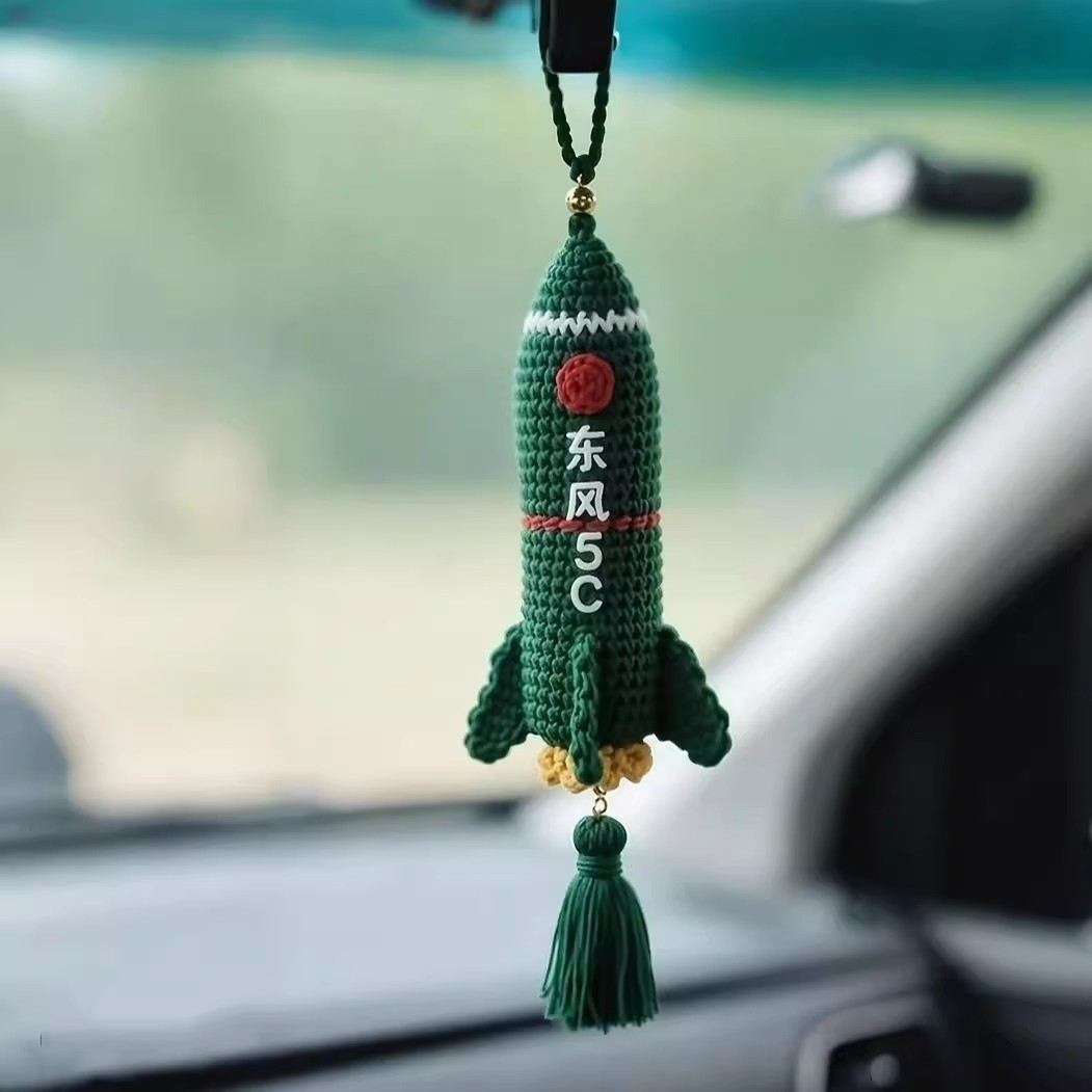 东方5C挂件车挂钩织diy材料包毛线手工钩针车载挂件送男友礼物