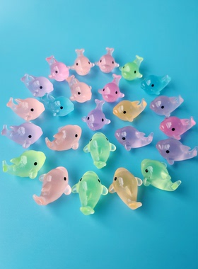 可爱夜光小海豚鲸鱼摆件树脂迷你公仔小动物模型儿童玩具创意礼物