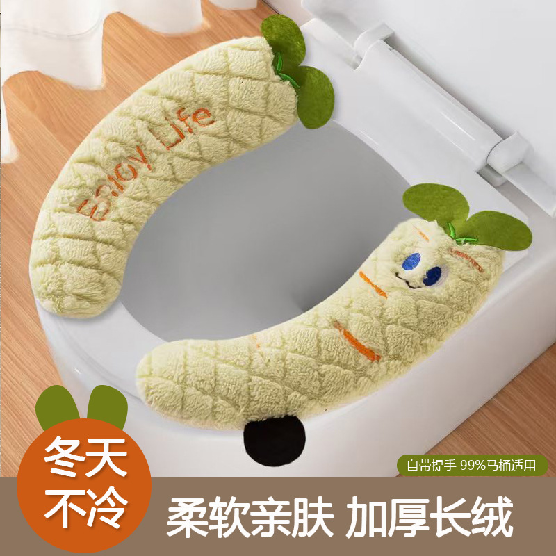 毛绒马桶垫家用粘扣式马桶坐垫秋冬加厚保暖马桶圈套卫生间厕所