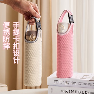 保温杯杯套背带手提通用保护套玻璃杯便携防烫水杯550ml隔热防摔