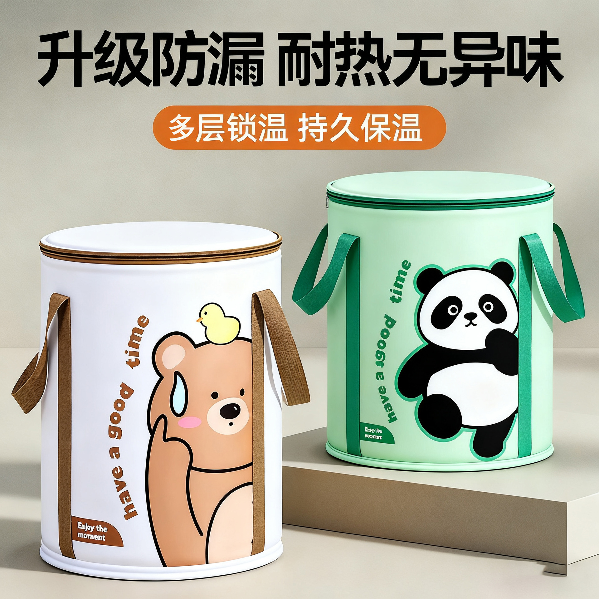 家用泡脚桶折叠便携可收纳加厚旅行宿舍泡脚桶过小腿过膝保温泡脚