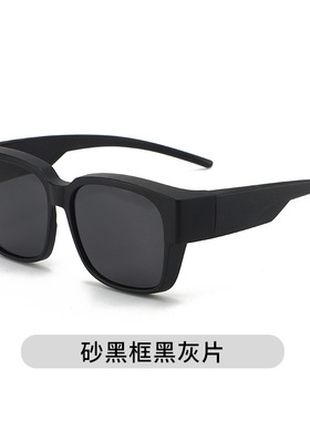 近视套镜偏光太阳镜男女可套近视眼镜开车网红潮墨镜夹片夏季防晒