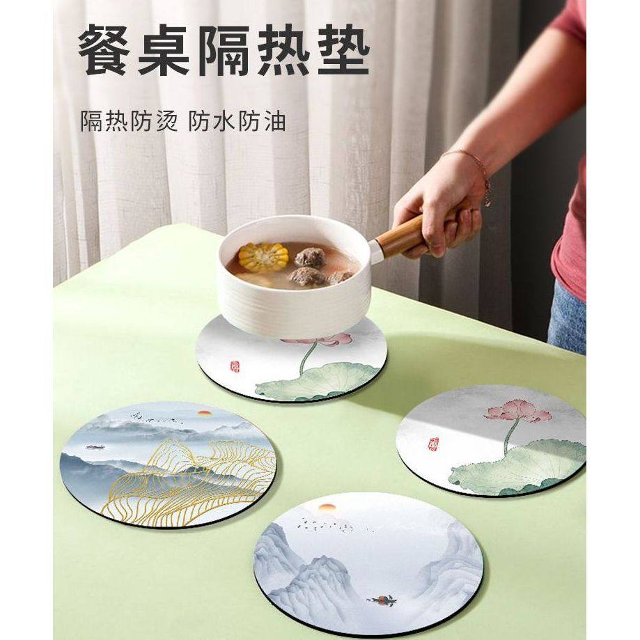 【防烫耐热】山水画餐垫中式杯垫防水油隔热垫防烫砂锅垫台面桌垫,居家布艺,餐垫,淘宝优惠券,粉丝福利购,淘宝优惠卷