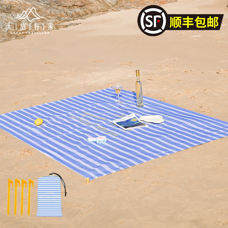 定制音乐节沙滩垫户外防水防潮野餐垫折叠口袋超轻便携公园地垫