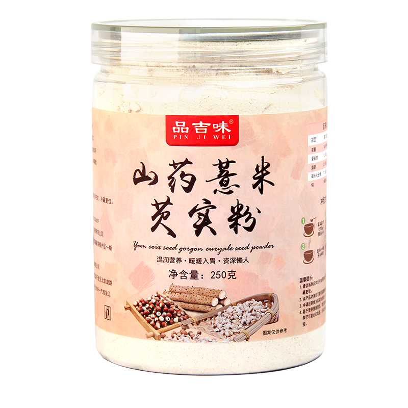品吉味长白山山药薏米芡实粉