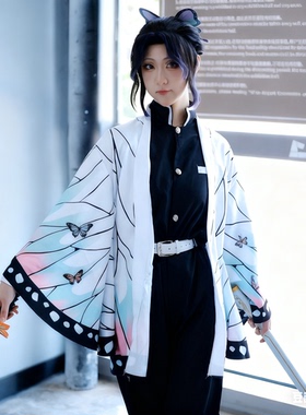 鬼灭之刃香奈惠紫色蝴蝶忍香奈惠鬼杀花柱cos服二次元cos服