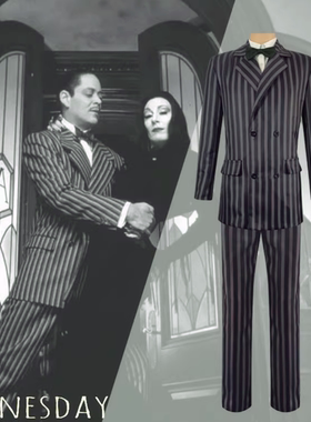 亚当斯一家cos戈麦斯·亚当斯爸爸cos服万圣节星期三cos服现货