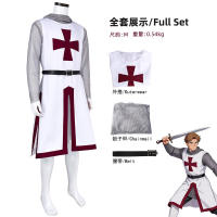 The chainmail, medieval robes of the Knights Templar, cosplay costumes, Crusader outerwear, and retro cosplay performance costumes thumbnail 7