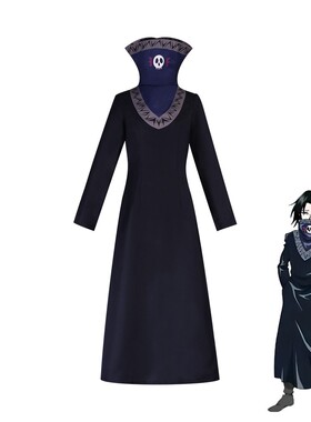 动漫全职猎人飞坦cos服二次元漫展角色扮演飞坦·波托欧cosplay