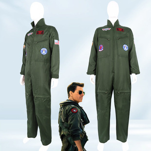 军绿壮志凌云飞行服cos同款成人儿童连体演出服派对会舞台表演装