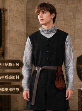万圣节中世纪骑士cos服仿链式战斗武士cosplay服装全套