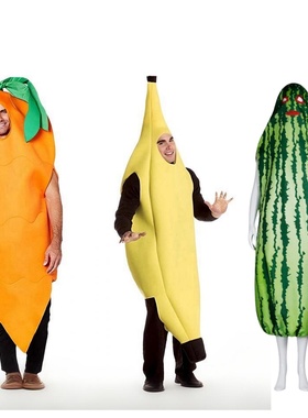 水果香蕉舞台表演服装成人胡萝卜香蕉西瓜草莓cosplay衣服
