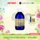 Anius肯园巨人甘露纯露清洁肌肤油性肌不洁净肌肤适用效期27年1月