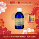 Anius肯园巨人甘露纯露清洁肌肤油性肌不洁净肌肤适用效期27年1月