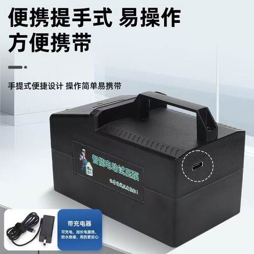 智能电动试压泵PPR管道打压泵数显测压泵便捷式智能试压机打压泵