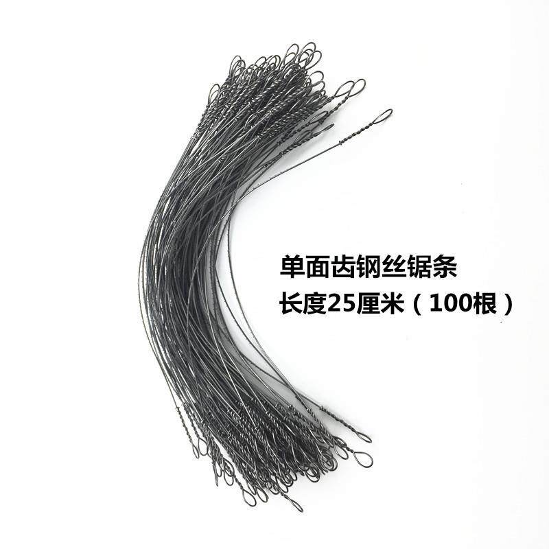 供应木雕工具单面拉花锯条钢丝锯条机用手工锯条,五金/工具,手用钢锯条,淘宝优惠券,粉丝福利购,淘宝优惠卷