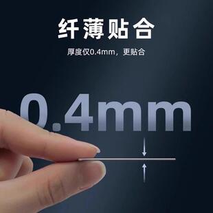 赫手机磁吸贴片纤薄magsafe引磁片车载支环磁铁通用无线充电支架