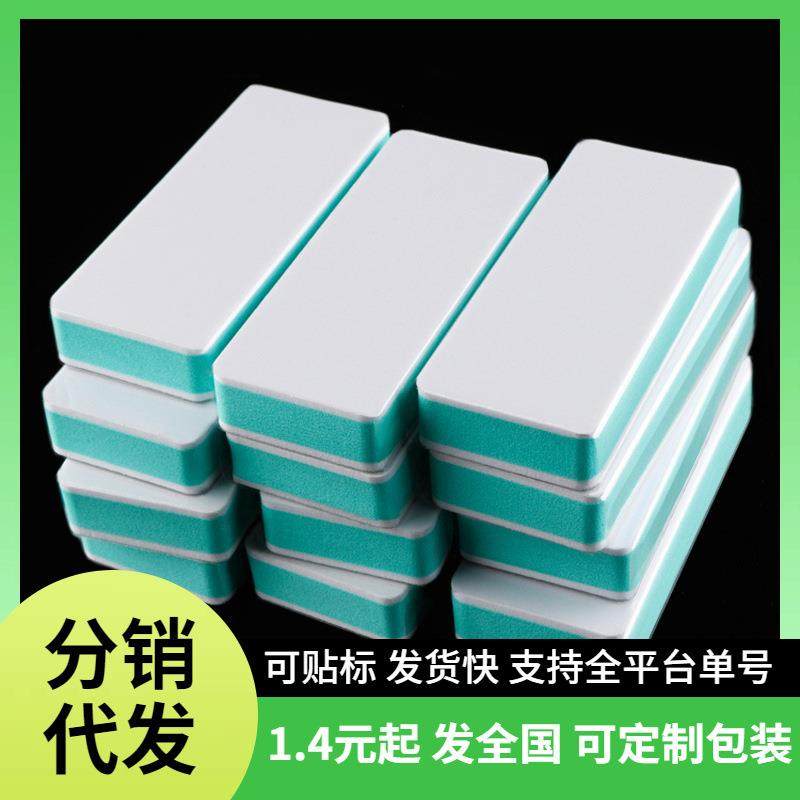源头工厂 抛光块 抛光板 美甲抛光擦银文玩抛光鱼缸除垢打磨工具,彩妆/香水/美妆工具,美甲工具,淘宝优惠券,粉丝福利购,淘宝优惠卷