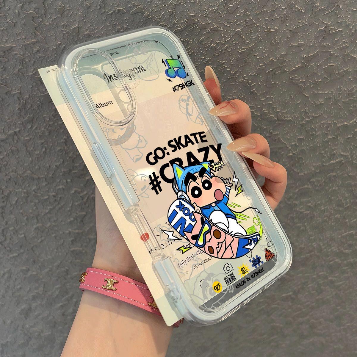 糖果色 边框二合一 防摔
