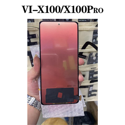 彩虹屏幕总成适用于VIVO X100/X100Pro/X100SPro 内外玻璃一体屏