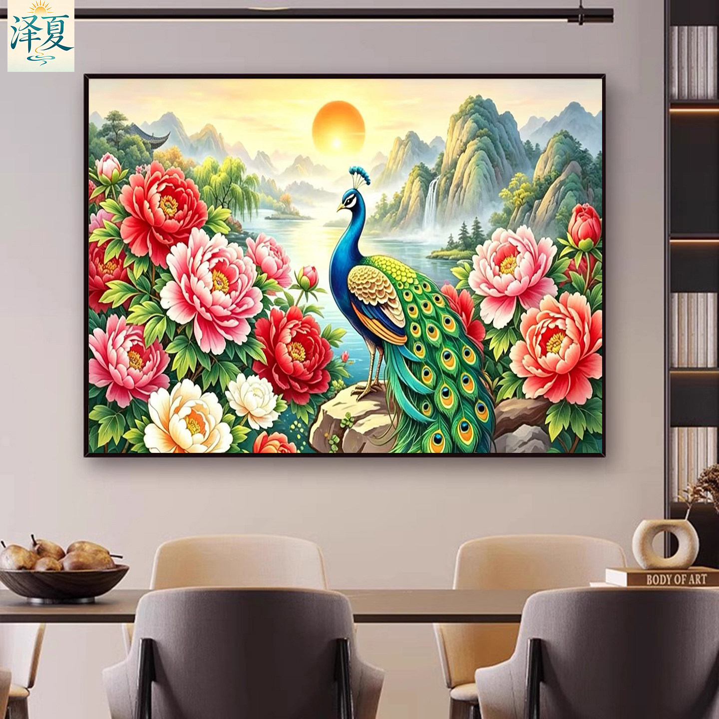 2026新款满钻孔雀牡丹钻石画客厅山水旭日花开富贵手工点钻十字绣