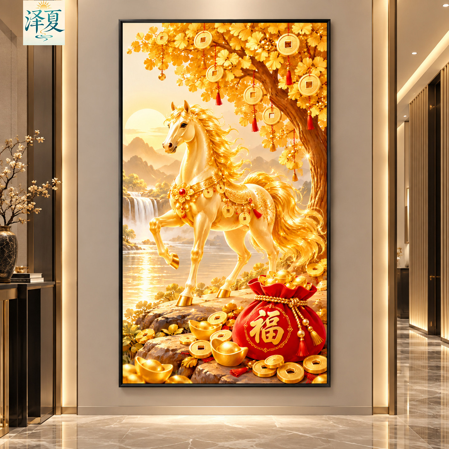 2026新款马到成功玄关竖版满钻钻石画发财树福袋元宝风景点十字绣