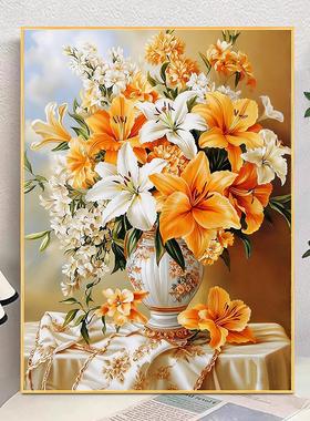 餐厅5d钻石画百合花卉满钻新款贴钻十字绣钻石绣2026客厅风景