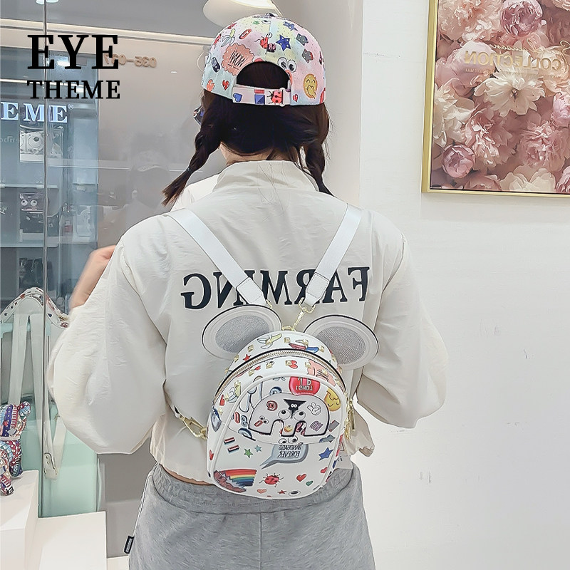 可爱女生印花拉链包双节背包女士涂鸦镶钻包设计感学生包儿童收纳