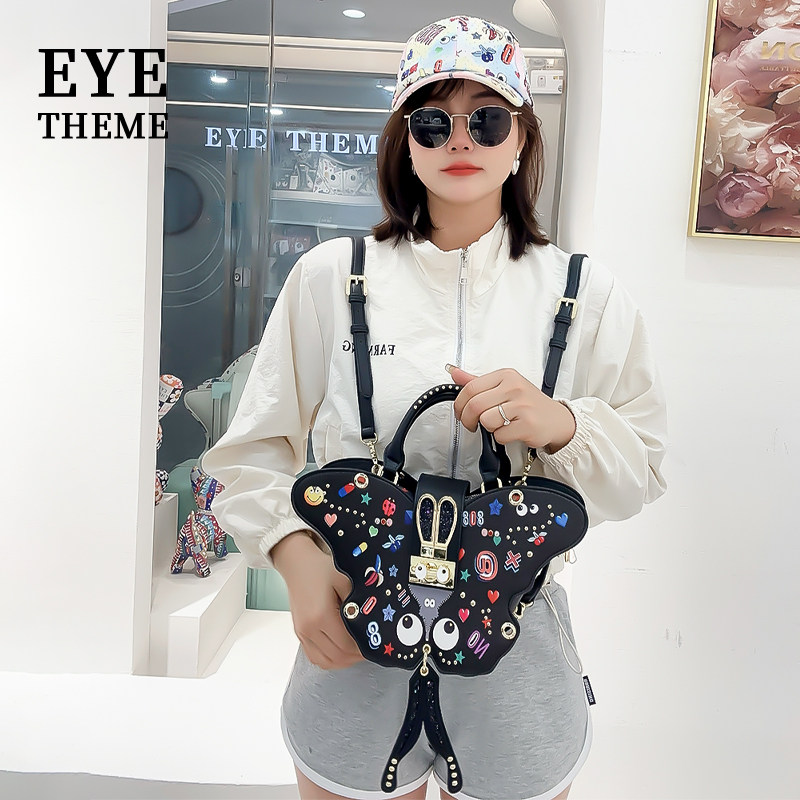 EYE THEME高贵设计女式蝴蝶印花锁扣包女神斜挎定型双肩包多用途