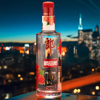 郎酒45度顺品郎480红顺480ml*1瓶兼香型光瓶白酒纯粮食酿造口粮酒