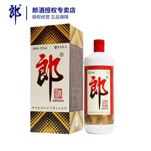 郎酒普郎1000ml*1瓶酱香型白酒