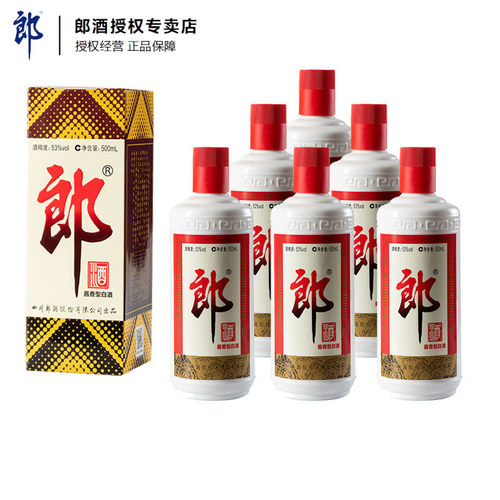 经典酱香 经典传承 自饮送礼 必备口粮
