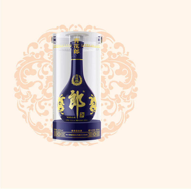 [授权正品]郎酒青花郎53度酱香型白酒500ml商务纯粮食酒水