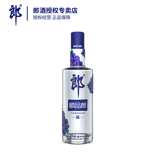 郎酒顺品郎480蓝顺45度480ml*1瓶浓酱兼香型光瓶白酒高档口粮酒