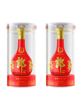 郎酒500ml红花郎53度酱香型白酒