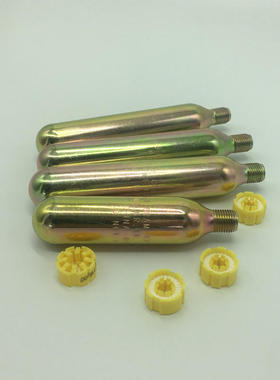 充气救生衣气瓶CO2气瓶33g 24g 水敏元件药片充气救生衣配件装置