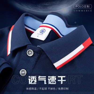 polo衫工作服T恤定制印logo