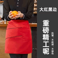 NS-2118#Большая красная черная граница