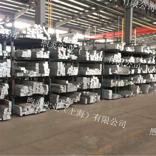 新品厂促071铝板板排铝条铝w扁条u铝方棒铝棒铝材铝铝零切铝块706