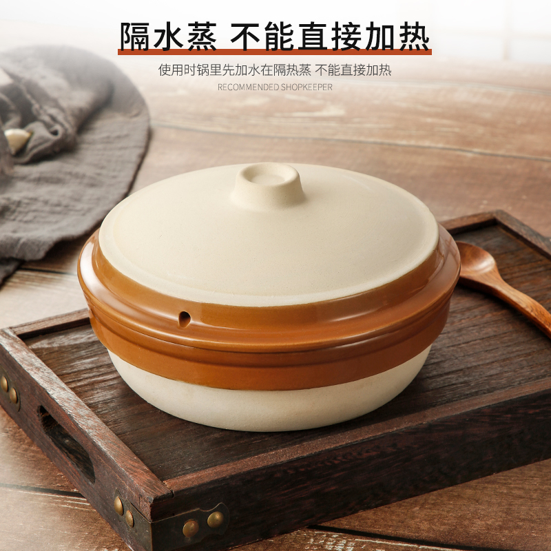 带盖蒸饭碗土陶蒸笼饭碗陶瓷饭钵蒸菜碗饭店钵仔碗蒸饭土碗饭盆