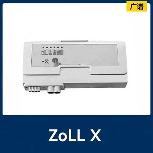 0580 适用于Plinma兼容Zoll 8000 01替换电池 XS系列Supepower