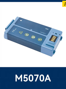 适用于FRx M5070A M5066A M5067A M5068A 861304现场AED除颤器