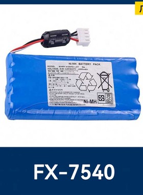 适用福田电池T8HR4/3FAUC-5887FX-7500FX-7540 FX-7542心电监护仪